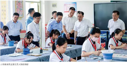 河源：试点示范，探索教育评价新模式