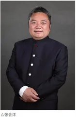 张会洋：高标准打造伟人故里、湾区一流的基础教育