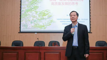 辐射带动：名师引领共成长 