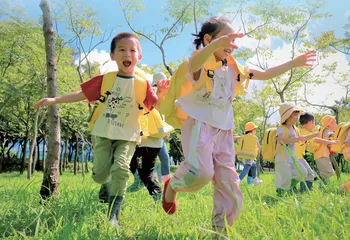 学前教育责任督学挂牌督导的 “罗湖实践”策划语