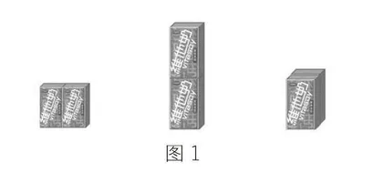 问题引领下的“多样化”与“优化”