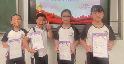 长安镇中心小学：让每个师生都能被看见