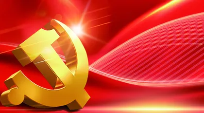 为教育强国建设做出广东贡献