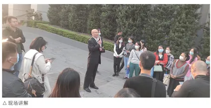 基于项目化学习的主题研学实践设计与思考