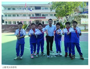 欧可兴:扎根乡村教育,书写魅力人生