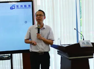知行合一:行走在实证研究路上的初中语文人