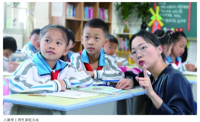 集团化办学的“东莞路径”