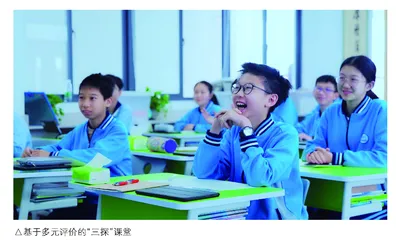 东莞市松山湖无痕教育集团:打造复合型教育集团典范