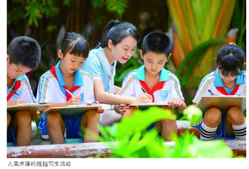 记者观察:优质教育资源有效扩大的生动实践
