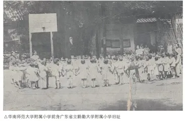 百年风华正美好