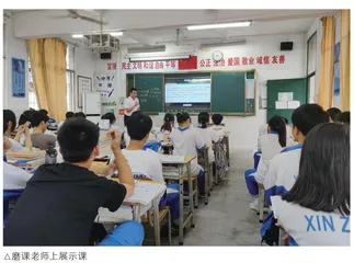 因材施训,注重体验