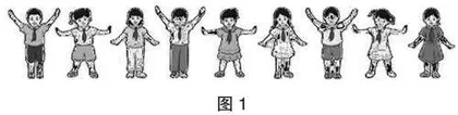 核心素养背景下小学生符号意识的培养策略