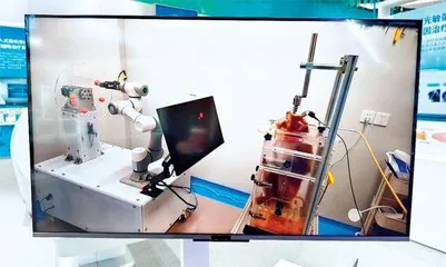 读懂未来产业,看清美妙未来2