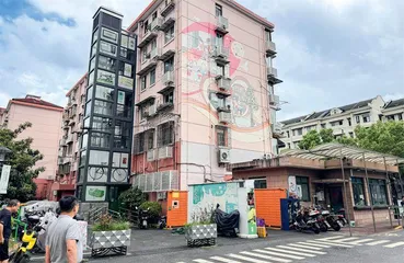 打造宜居、韧性、智慧的新城市