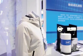 未来已来,前沿科技引领美妙生活9