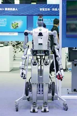 未来已来,前沿科技引领美妙生活11