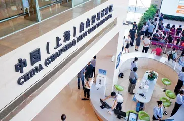 上海自贸区：为高水平对外开放“打样”1