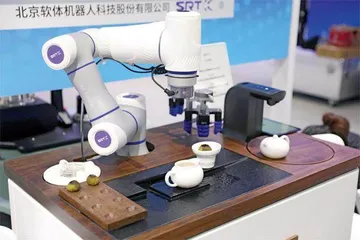 未来已来,前沿科技引领美妙生活15