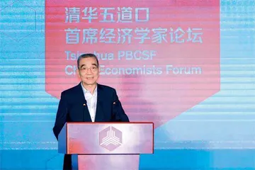 中国发展新质生产力存在长期优势