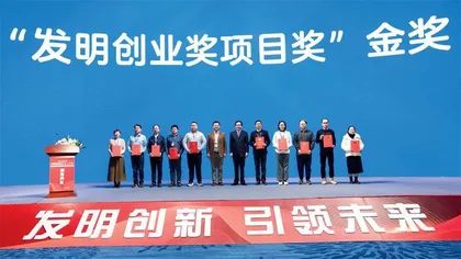做强、做优、做大,国企改革持续攻坚1