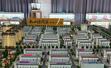 湖南衡阳:承接大湾区产业转移,打造县域特色产业集群1