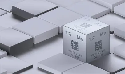 “镁经济”前景广阔,我国应抓住引领机遇1