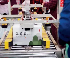 到县城去生活:有奋斗的事业,也有美好的生活1