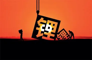 碳酸锂价格一年跌65%企业如何应对