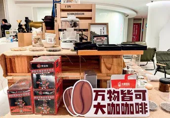 河南焦作:打造黄河百川口的发展新引擎3