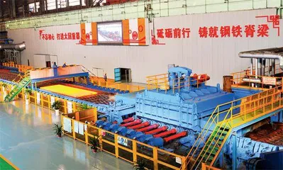 江苏:数智赋能、集群成势经济增长有底气1