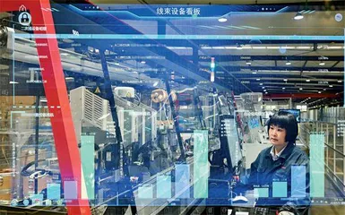 江苏:数智赋能、集群成势经济增长有底气2