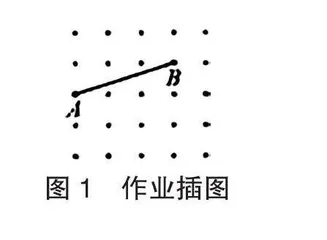 新课标视域下小学数学“尺规作图”教学实践