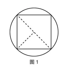  “以问促学”，提升学生解题的能力