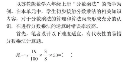 明算理 知算法