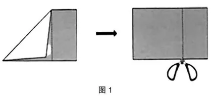小学数学教学中项目式学习模式的应用探究