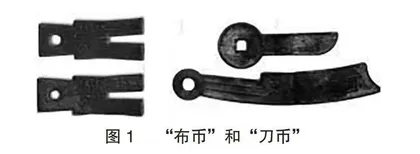 渗透中华传统文化 提升数学核心素养