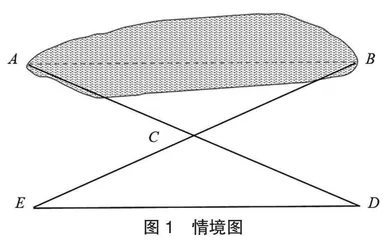 核心素养视域下的初中数学项目式学习策略
