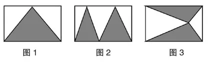 小学数学“图形与几何”结构化教学的优化策略0