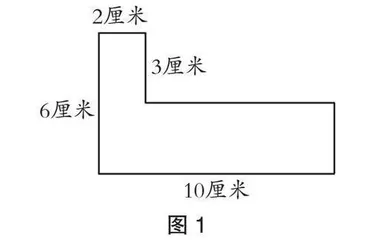 小学数学练习课的优化设计 