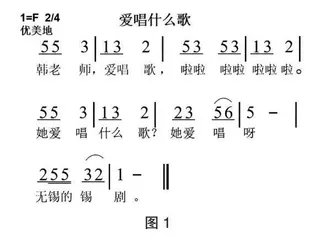 让“双减”下的戏曲社团更具生命活力