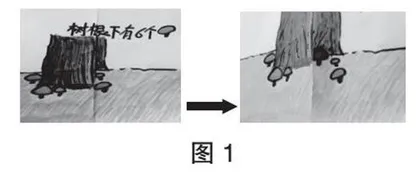 “双减”背景下培养小学生数学深度思维的思考