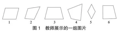 借说理之力　悟数学思想