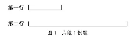 借图促思　深度学习