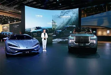 仰望U8凭什么卖这么贵?1