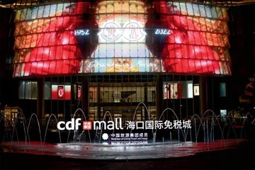 跨国品牌共享中国机遇4
