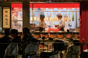 我们都是大湾区人1