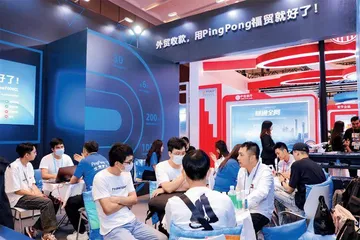 “永不落幕”的广交会拥抱贸易数字化,助企业全球“抢单”1