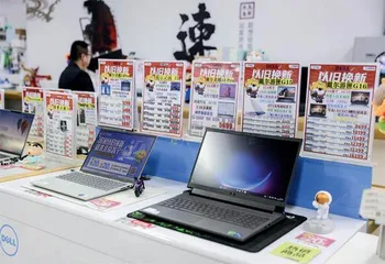 “两新”激发消费新潜力