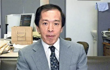 双周人物