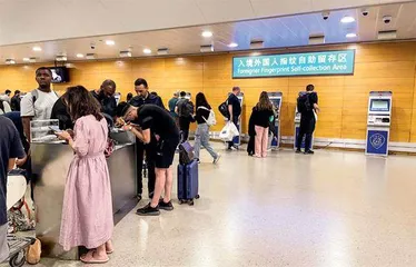敞开大门，让世界共享中国机遇3